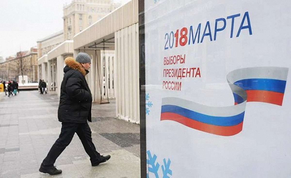 У Криму дітей змушують малювати плакати до виборів російського президента
