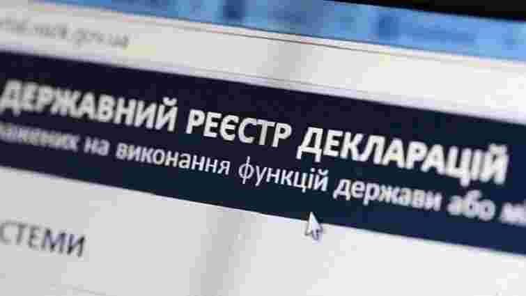 Петро Порошенко виступив за запровадження податкової амністії