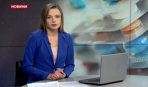 Головні новини Львова за 12 березня