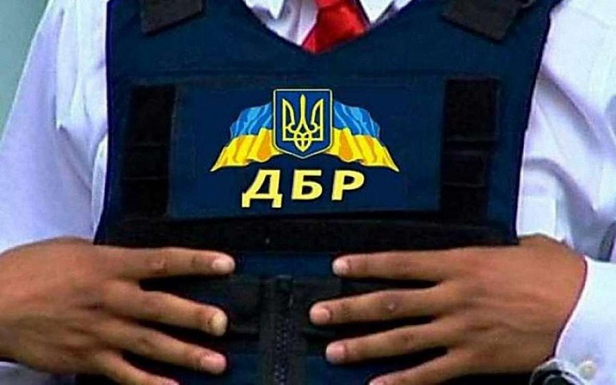 Державне бюро розслідувань оголосило про старт конкурсу на посади слідчих
