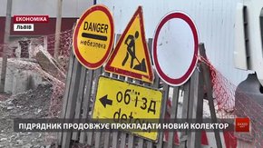 Активісти пропонують доопрацювати схему об’їзду вулиці Личаківської