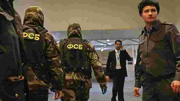 Мешканця Луцька засудили за співпрацю із ФСБ Росії