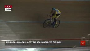 Львів’янин Роман Гладиш зупинився за крок від п’єдесталу на чемпіонаті світу з велотреку