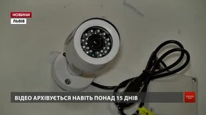 У Львові школи і дитячі садочки убезпечують від крадіїв