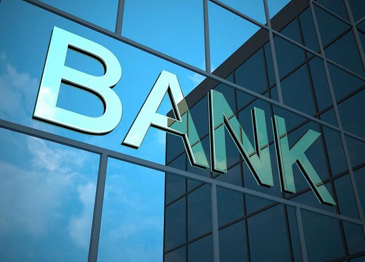 У Тернополі з відділення одного з банків зникли ₴10 млн