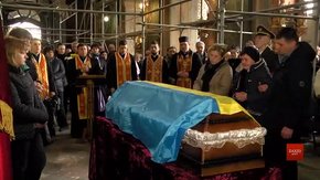 У Львові попрощалися з Героєм АТО Андрієм Іванишиним