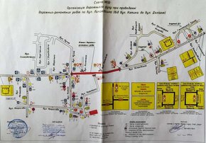 Через перекриття Личаківської у Львові зміняться 10 автобусних маршрутів
