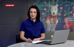 Головні новини Львова за 14 березня