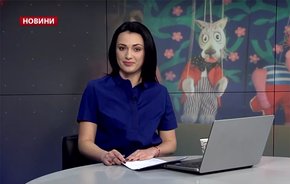 Головні новини Львова за 14 березня