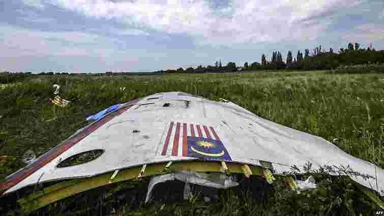 Журналісти викрили «іспанського диспетчера», що писав фейкові коментарі після трагедії MH17