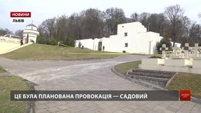 «Це була лише ілюзія теракту», - історик про вибух на Личаківському цвинтарі