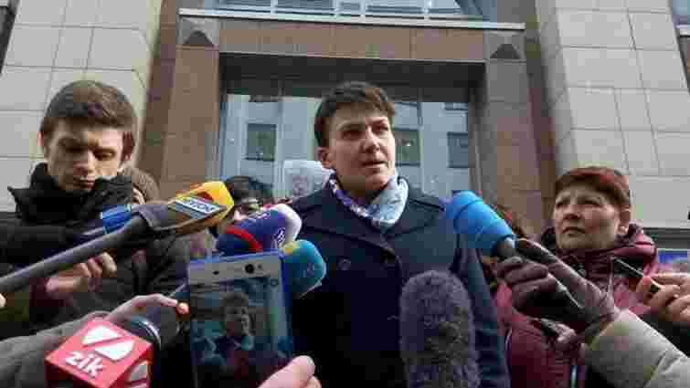 Надія Савченко анонсувала брифінг біля Головного управління СБУ у Києві