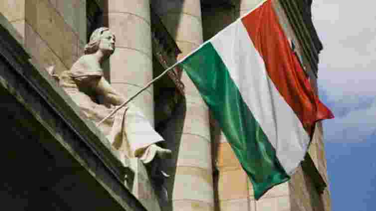 Угорщина радить своїм громадянам не їхати на Закарпаття з 16 по 18 березня
