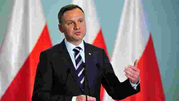 Анджей Дуда розкритикував членство Польщі в ЄС