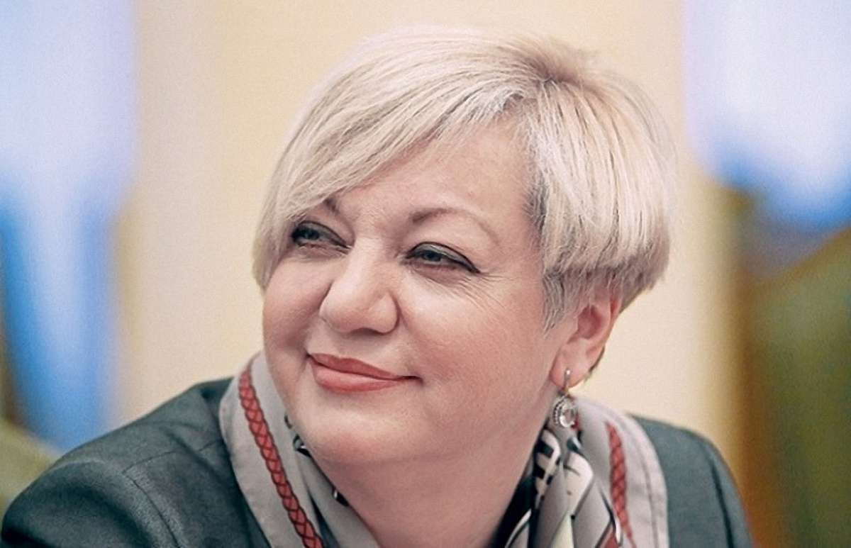 Валерію Гонтареву звільнили з посади голови Національного банку