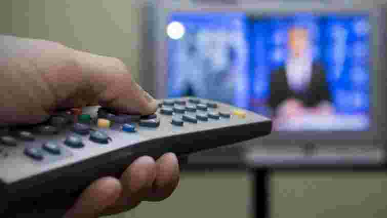 Початок вимкнення аналогового телерадіомовлення в Україні відклали до осені