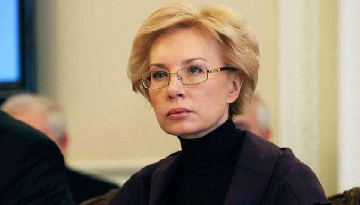 Новою уповноваженою Верховної Ради з прав людини стала Людмила Денісова