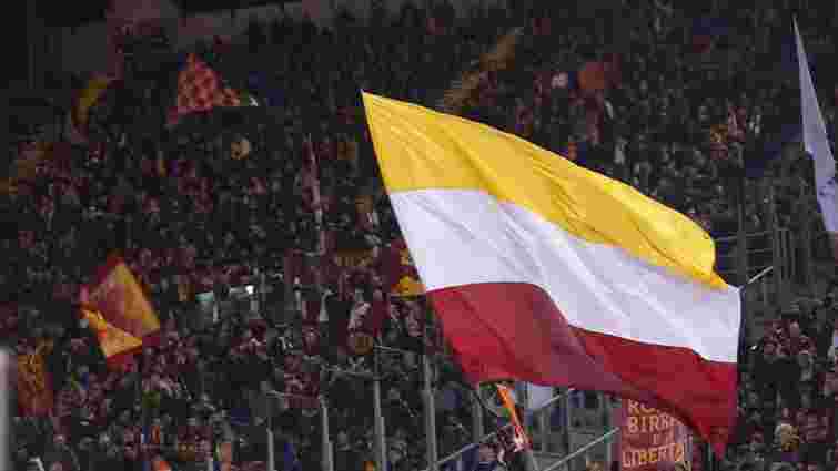 УЄФА розгляне інцидент з появою прапора «ДНР» на секторі «Роми» в матчі з «Шахтарем»