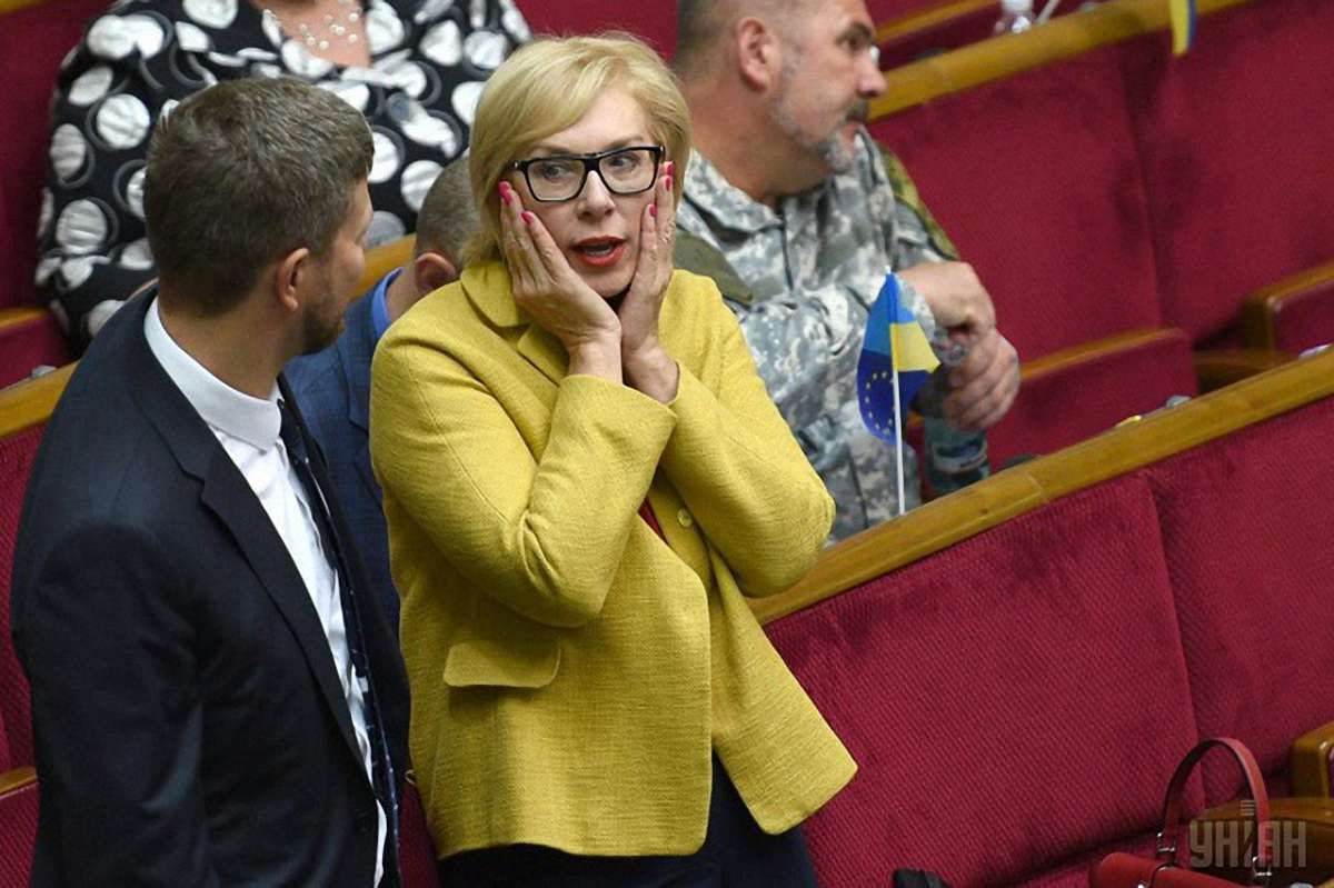 Родина нового омбудсмена Людмили Денісової займається бізнесом в окупованому Криму