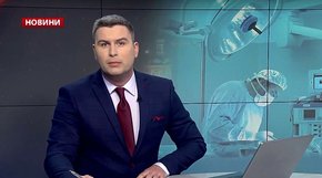 Головні новини Львова за 16 березня