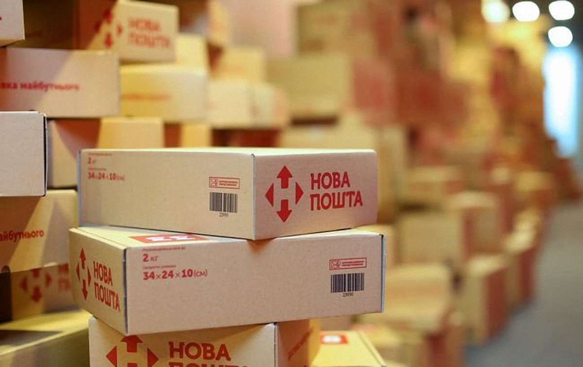 «Нову пошту» підозрюють у несплаті податків в особливо великих розмірах