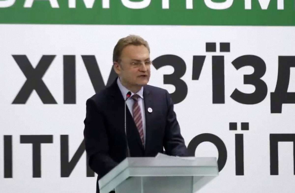 Рішення про кандидата в президенти від «Самопомочі» ухвалюватиме партія