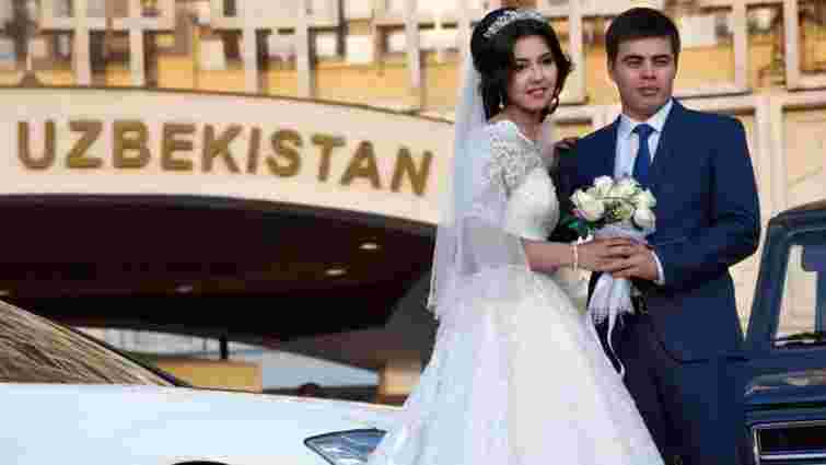 В Узбекистані законодавчо запропонували обмежити кількість гостей на весіллях
