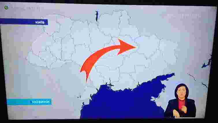 Через технічну помилку телеканал «UA:Перший» показав карту України без Криму
