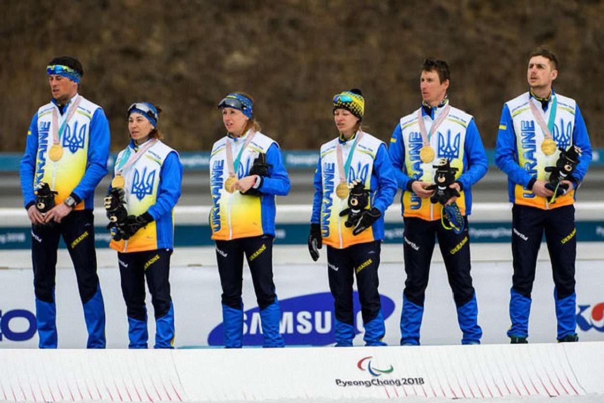 Українська збірна з 22 медалями завершила Паралімпіаду-2018