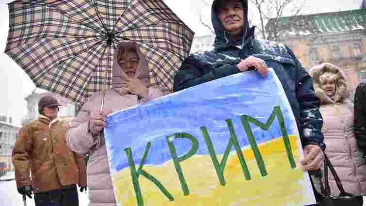 У центрі Львова відбулось віче проти виборів президента Росії в окупованому Криму