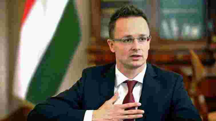 Угорщина вимагає від Києва відкласти реалізацію закону про освіту до 2023 року