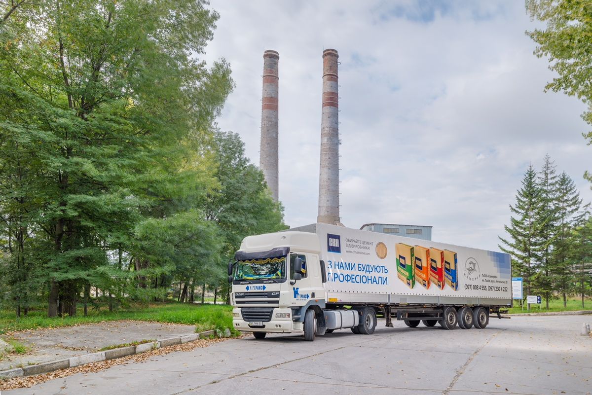 ПАТ «Миколаївцемент» компанії CRH в Україні закликав людей стати екологічно свідомими