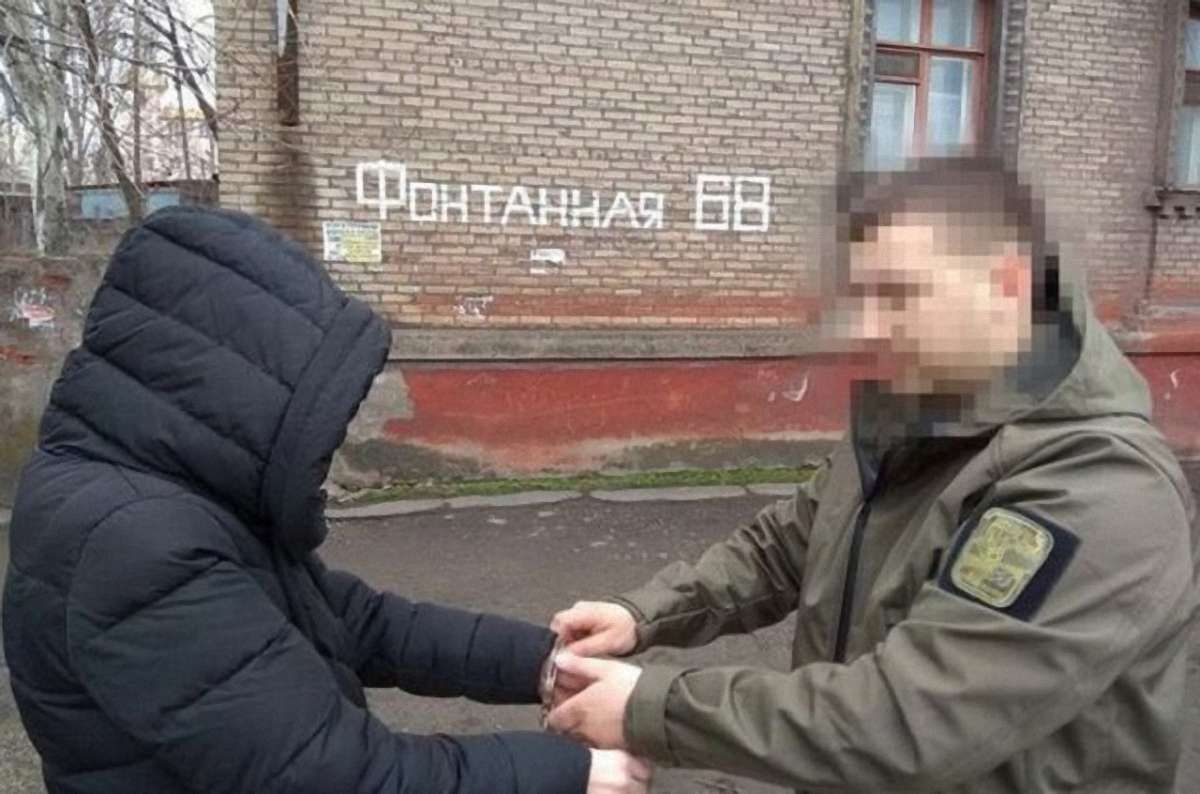 У Маріуполі СБУ затримала жінку, яка переоформлювала нерухомість на проросійських бойовиків