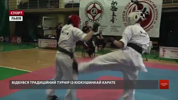 Завершився масштабний Кубок Львова із кіокушинкай карате