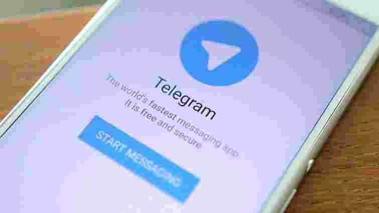 У Росії зобов’язали Telegram надати доступ ФСБ до повідомлень користувачів