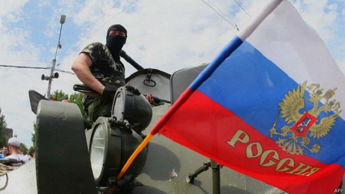 Народні депутати ухвалили постанову про відповідальність Росії за агресію проти України