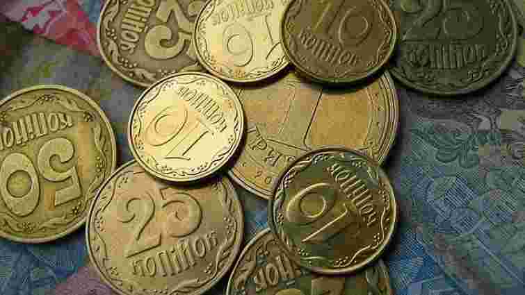 Нацбанк затвердив правила округлення цін через припинення карбування дрібних монет