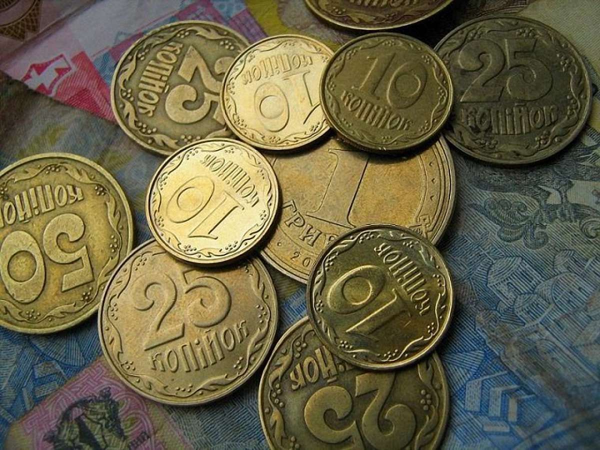 Нацбанк затвердив правила округлення цін через припинення карбування дрібних монет