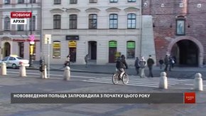 Українці зможуть їздити на сезонну роботу до Польщі за біометричними паспортами 