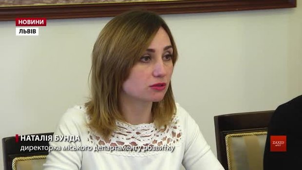 Львівська міська рада закупить нові інструменти для музичних шкіл