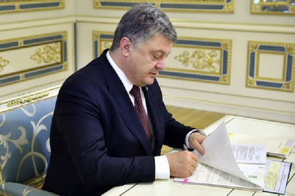 Петро Порошенко ускладнив росіянам в'їзд до України