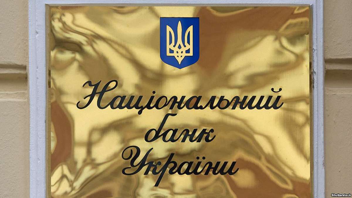 Нацбанк порахував гроші заробітчан і виявив мільярди доларів