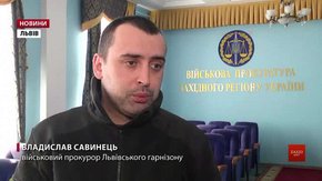 На Львівщині затримали підприємця на спробі дачі хабара помічникові командира військової частини