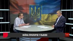 «Говорити, хто більший патріот – насправді це таке дітвацтво…»