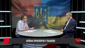 «Говорити, хто більший патріот – насправді це таке дітвацтво…»