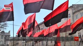 Авторами ухвали про червоно-чорний прапор були керівники всіх депутатських фракцій