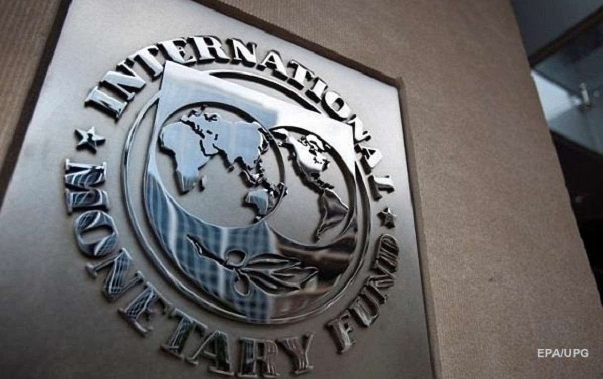 МВФ не вважає Україну бідною країною