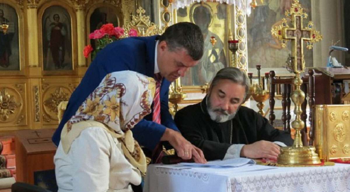 Верховна Рада частково скасувала нотаріальне посвідчення статутів релігійних організацій