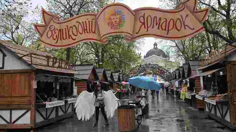 Великодній ярмарок діятиме на проспекті Свободи у Львові понад місяць