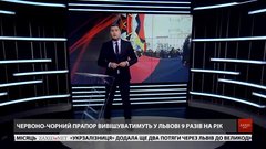 Підсумки тижня за 24 березня